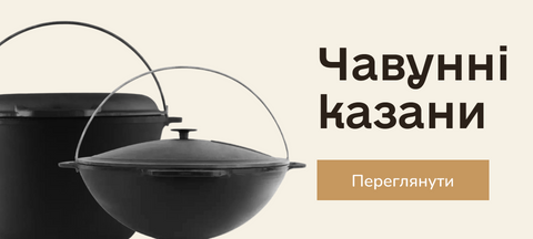 Banner from design