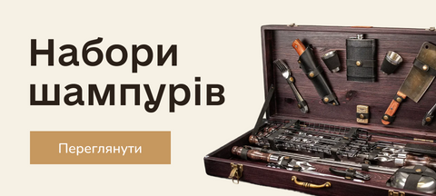 Banner from design