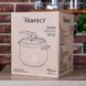 Скороварка из нержавеющей стали "HOME PERFECT" 15 литров HPF-15 фото 7